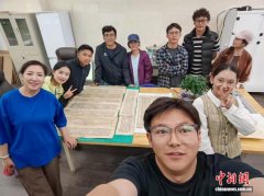 （辉煌60载 魅力新西藏）西藏